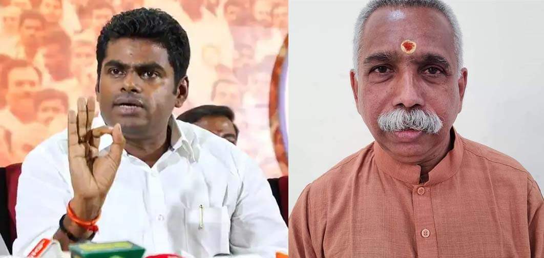 நாளைய முதல்வர் என போஸ்டர் ஒட்டக்கூடாது - அண்ணாமலைக்கு கடிவாளம்