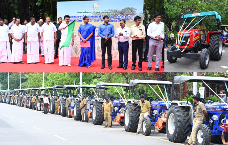 மண்ணுயிர் காத்து மன்னுயிர் காப்போம் திட்டம் தொடக்கம்!!