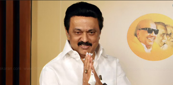 கலைஞர் அறக்கட்டளை சார்பில் ரூ. 2 லட்சம் நிதியுதவி வழங்கிய ஸ்டாலின்..