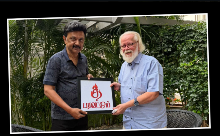 “என்னுடைய முதல் சிறை அனுபவமே ‘மிசா’தான்”- நம்பி நாராயணனிடம் பகிர்ந்த மு.க.ஸ்டாலின்