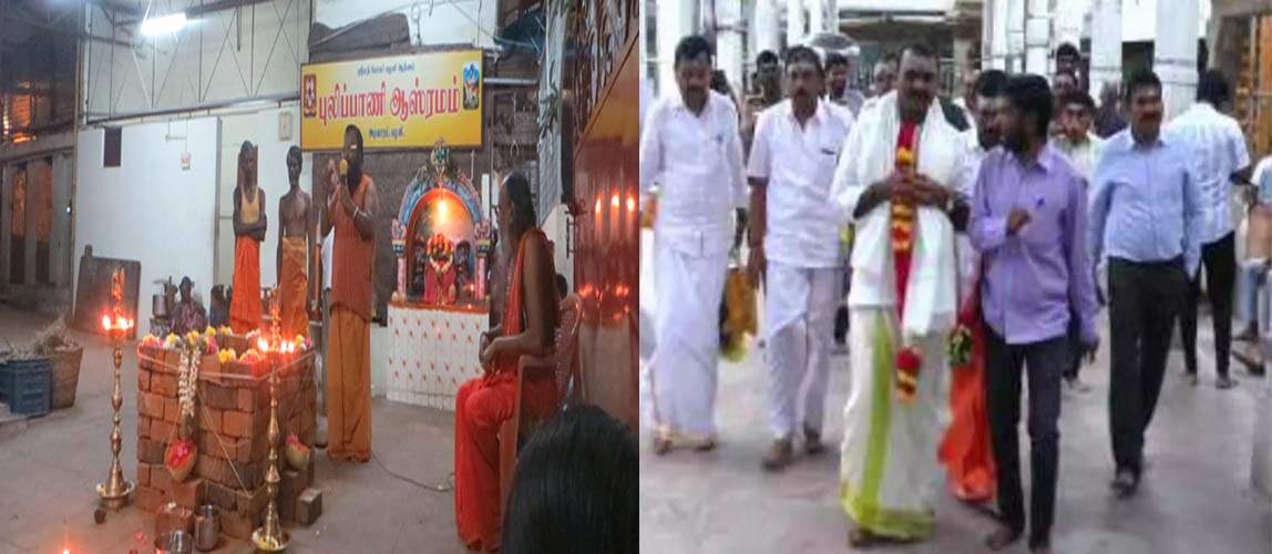 ரகசிய மகா சண்டி யாகத்தில் அமைச்சர் முருகன்