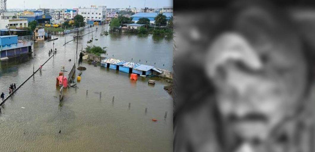 சென்னையில் வெள்ளத்தில் அடித்து செல்லப்பட்ட தலைமை காவலர் உயிரிழப்பு!