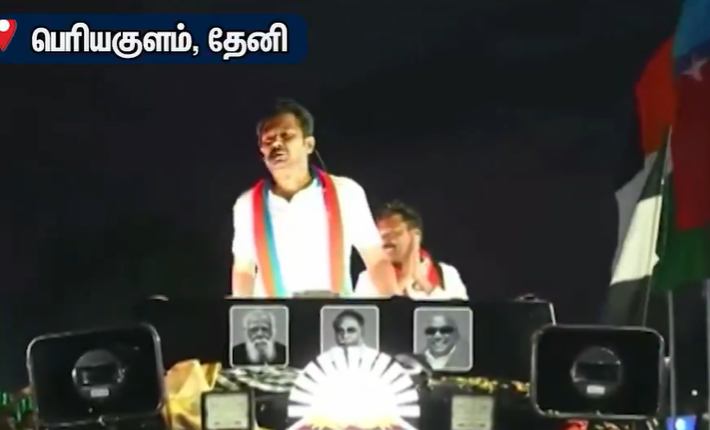 “10 தோல்வி பழனிசாமியை 11 தோல்வி பழனிசாமியாக்கி வீட்டில் உட்கார வையுங்கள்”- உதயநிதி ஸ்டாலின்