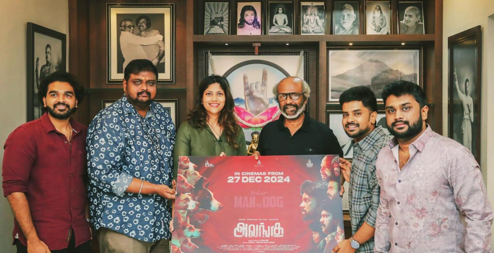 நடிகர் ரஜினிகாந்தை சந்தித்து வாழ்த்து பெற்றார் தயாரிப்பாளர் சங்கமித்ரா அன்புமணி