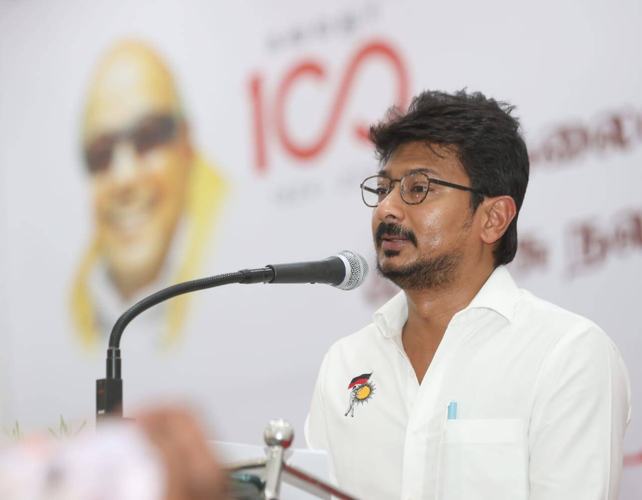 சேலம் அழைக்கிறது செயல்வீரர்களே வாரீர்! - அமைச்சர் உதயநிதி ட்வீட்!!