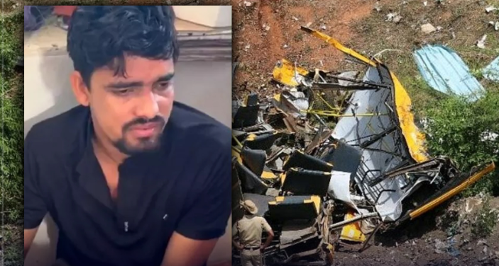 கடலூர் ரயில் விபத்துக்கு காரணமான கேட் கீப்பர் பங்கஜ்குமார் பணிநீக்கம்