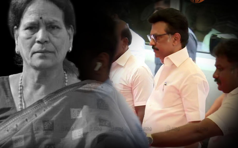 தாயாரின் உடலை கண்டு கதறி அழுத பிரேமலதா! ஆறுதல் கூறிய முதல்வர்