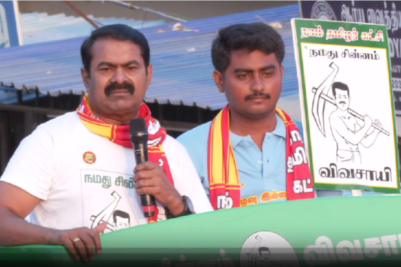 படிச்சவன் , படிக்காதவன் அனைவருக்கும் அரசு வேலை- சீமான்