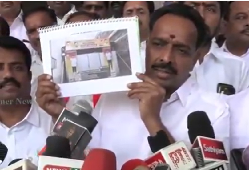 கரூரில் நூற்றுக்கும் மேற்பட்ட மனித பட்டிகள்! வாக்காளர்களை அடைத்து வைக்க திமுக திட்டம்... ஆதாரத்துடன் புகார்