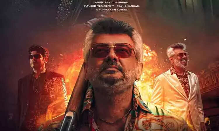 மீண்டும் ஒடிடி-யில் 'குட் பேட் அக்லி'... இளையராஜா பாடல்கள் நீக்கமா ?