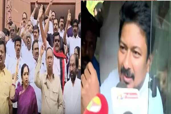 #BIG NEWS : உதயநிதி கைதை எதிர்த்து திமுக எம்பிக்கள் பிரம்மாண்ட போராட்டம்..!