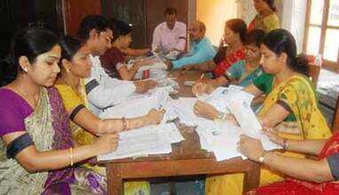 ஆசிரியர் கலந்தாய்வு