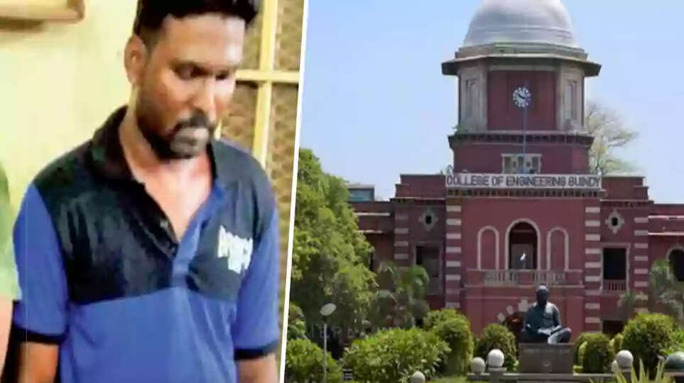 கைதான ஞானசேகரன் மீது 8 பிரிவுகளில் வழக்குப்பதிவு 