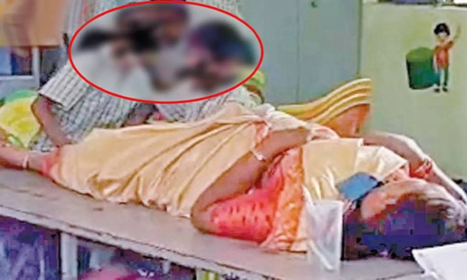 வகுப்பறையிலேயே டீச்சருக்கு 