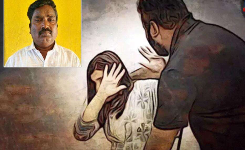 இளம் பெண்ணுக்கு பாலியல் தொல்லை - அதிமுக நிர்வாகி கைது