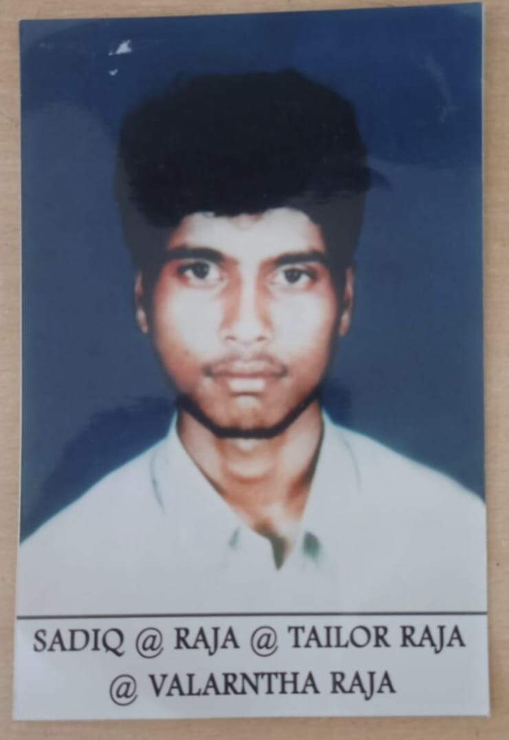 தொடர் குண்டு வெடிப்பு வழக்கு குற்றவாளி 27 ஆண்டுகளுப்பின் கைது! கோவை காவல் நிலையங்களுக்கு பறந்த அதிரடி உத்தரவு..