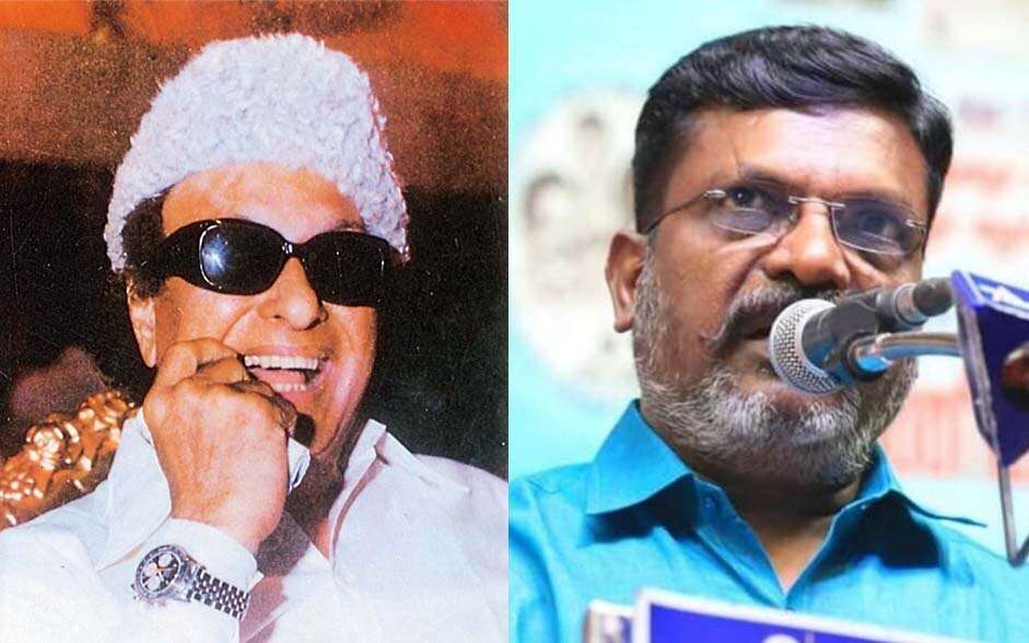 எம்ஜிஆரை தலையில் தூக்கி வைத்துக் கொண்டாட காரணம் இதுதான்! அதனால்தான் இன்னும் எம்ஜிஆர் மயக்கம் இருக்கிறது! திருமாவளவன் பேச்சு