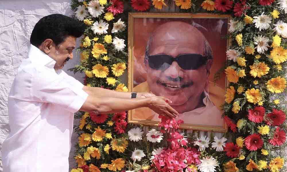 ஆட்சியை கவிழ்க்க சதியா? கூடா நட்பின் விளைவா?