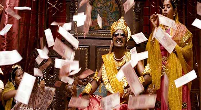 ’’இனி காசு, பணம், துட்டு, Money Moneyதான்’’