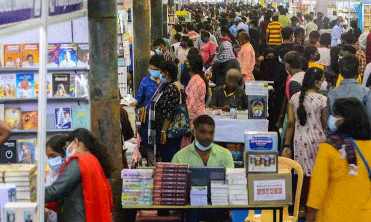 புத்தகப் பிரியர்களுக்கு குட் நியூஸ்: சென்னை புத்தகக் காட்சிக்கு அனுமதி இலவசம்!
