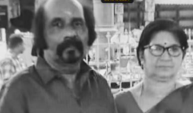 சித்த மருத்துவர் மற்றும் அவரது மனைவி கழுத்தறுத்து கொடூரக் கொலை!!