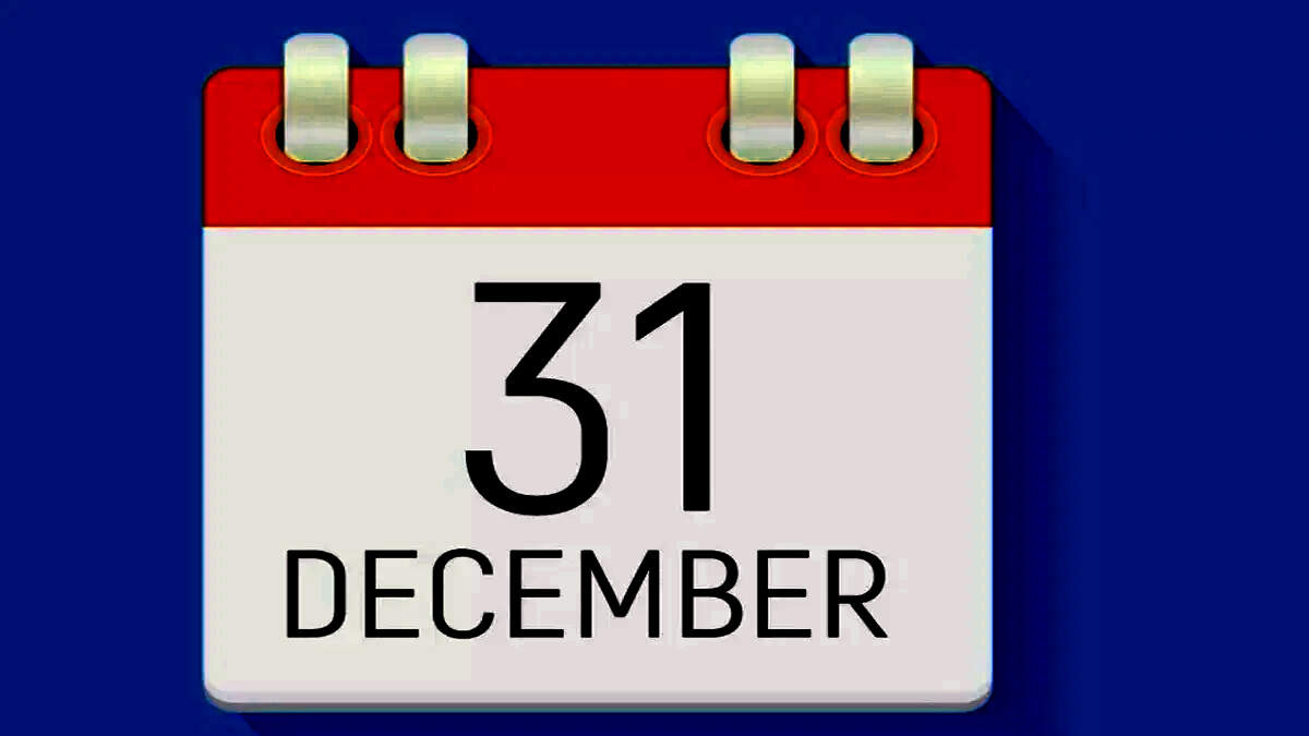இன்னும் 4 நாள் தான் டைம்...இந்த பணிகளை உடனே முடிச்சிடுங்க..!