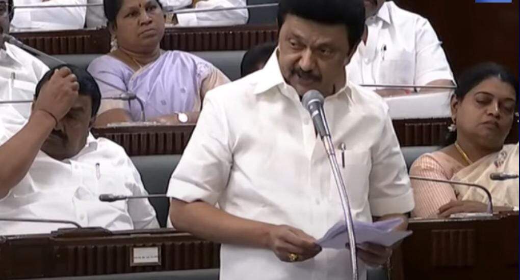 யுஜிசி வரைவு விதிமுறைகளுக்கு எதிர்ப்பு - தனித்தீர்மானம் கொண்டு வந்தார் முதலமைச்சர் மு.க.ஸ்டாலின்!