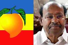 #BREAKING மாம்பழம் சின்னத்தை முடக்க கோரி ராமதாஸ் தொடர்ந்த மனுவை தள்ளுபடி