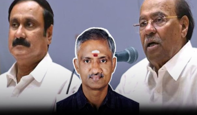 ராஜ்யசபா தேர்தல்- ராமதாஸ் தரப்பினருக்கு வந்த அதிர்ச்சி தகவல்