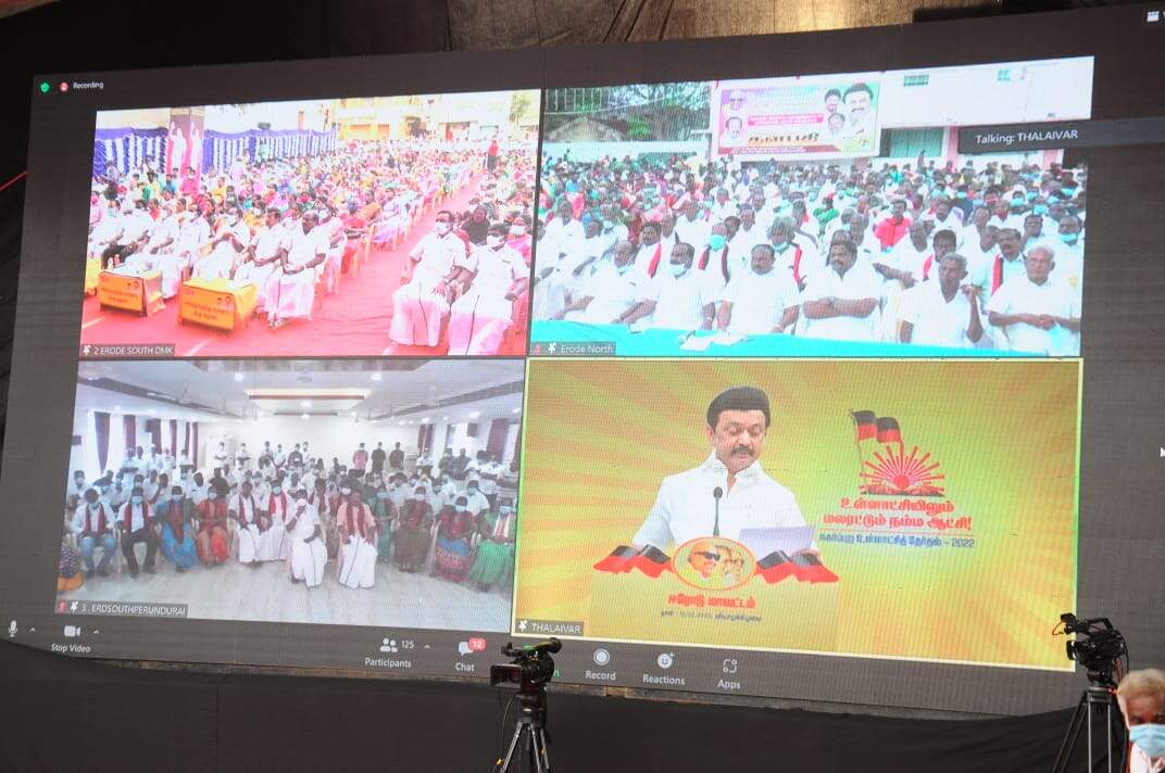 நீட் தேர்வு குறித்து எடப்பாடி பழனிச்சாமி விவாதிக்க தயாரா? - ஈரோடு பிரச்சாரத்தில் முதல்வர் ஸ்டாலின் சவால்!