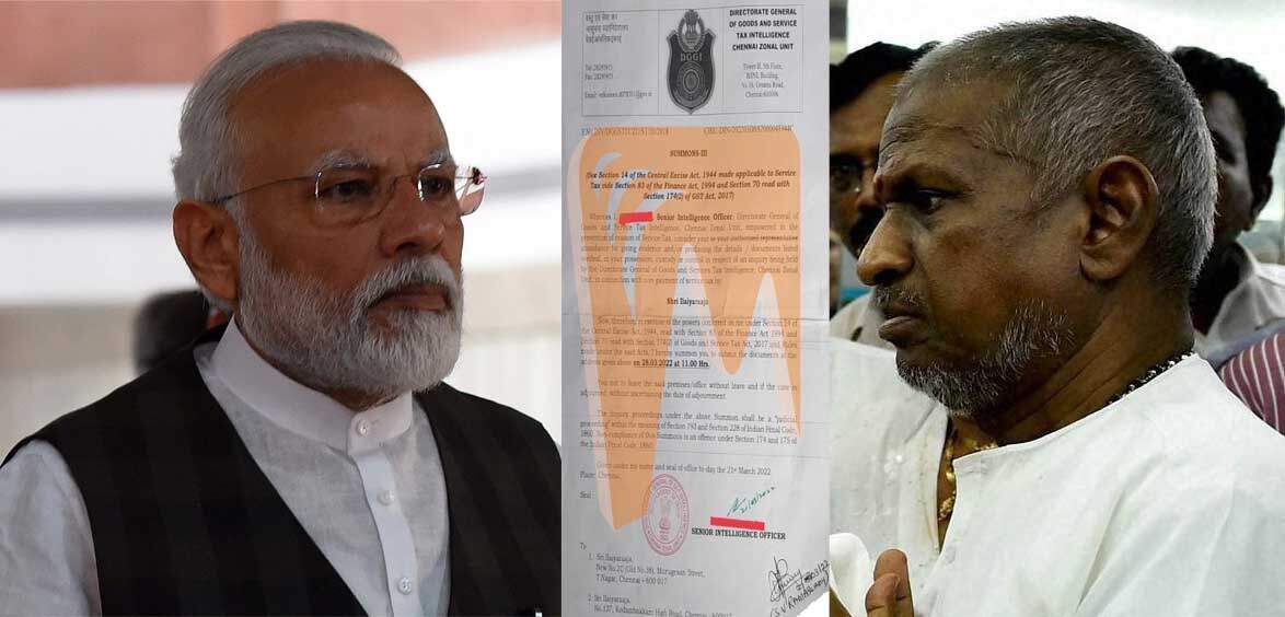 இதற்காகத்தான் மோடியை புகழ்ந்தாரா இளையராஜா?