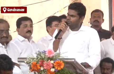 “முதல்வர் நாற்காலியில் ஈபிஎஸ் அமரட்டும்! புரட்சி உருவாகட்டும்”- அண்ணாமலை