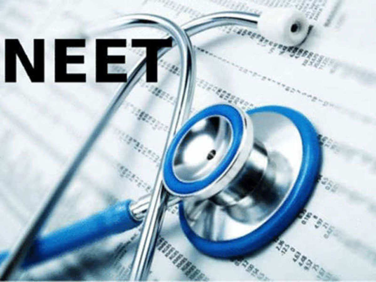 மாணவர்களே ரெடியா..? நீட் தேர்வுக்கான ஹால் டிக்கெட் நாளை வெளியாகிறது!