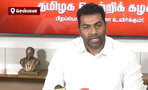 தவெகவினர் எந்த டெண்டரும் எடுக்கக்கூடாது- ஆதவ் அர்ஜூனா