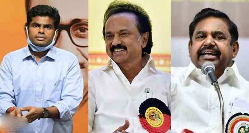 திமுக - அதிமுக-பாஜக சார்பில் களமிறங்கும் வேட்பாளர்கள்