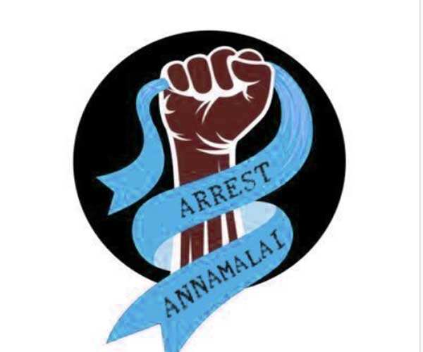 #ArrestAnnamalai புதிய வீடியோவால் டிரெண்டாகும் ஹேஷ்டேக்