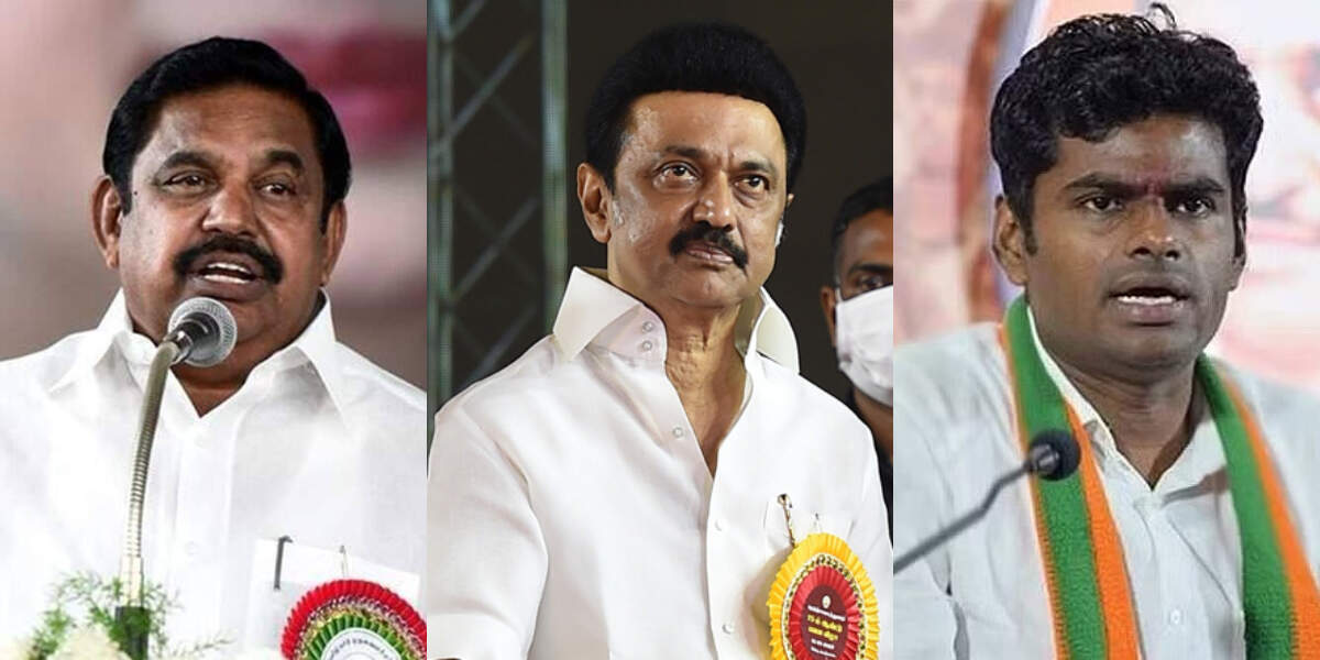 ஈபிஎஸ், அண்ணாமலைக்கு எதிராக வழக்கு தொடர்ந்த முதலமைச்சர் மு.க.ஸ்டாலின்