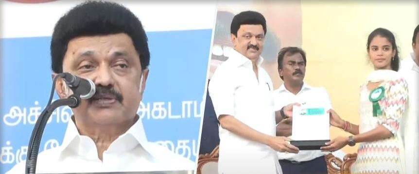 தமிழகத்தின் வளர்ச்சி திட்டங்களுக்கு மத்திய அரசு உதவுவது இல்லை - முதலமைச்சர் மு.க.ஸ்டாலின்