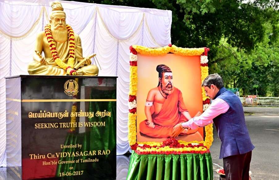 சனாதன முறையில் ஒழுக்கத்தை கற்பித்தவர் திருவள்ளுவர்- ஆளுநர் ரவி