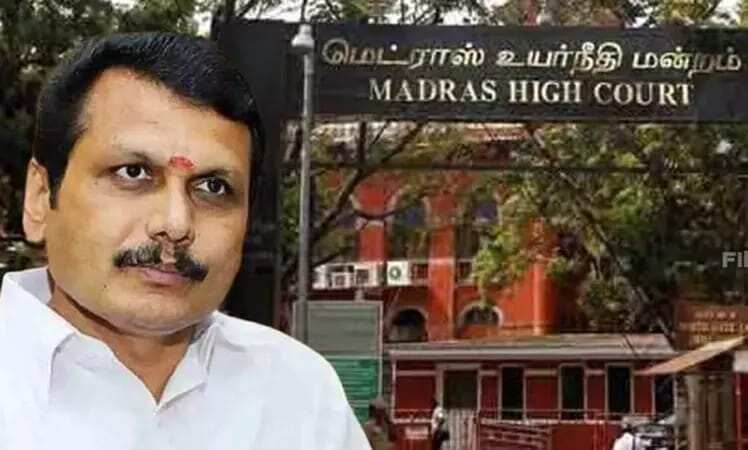 செந்தில் பாலாஜி வழக்கு - அமலாக்கத்துறை விசாரிக்க தடை இல்லை!