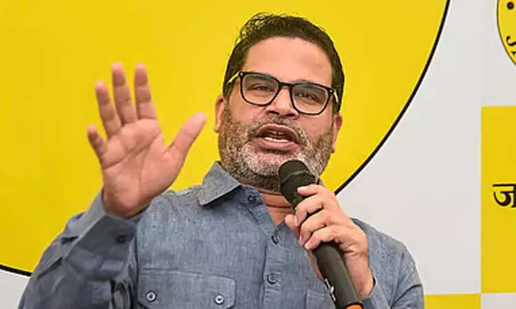 பிரசாந்த் கிஷோர் பரபரப்பு: பீகார் தேர்தலுக்காக உலக வங்கியின் ரூ.14,000 கோடி கடன் பயன்படுத்தப்பட்டது..!!