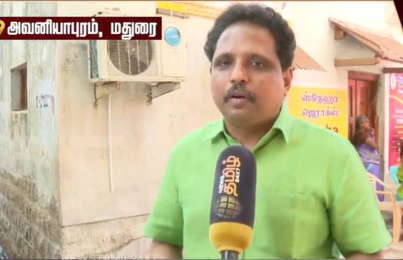 “ஜனநாயகத்திற்கு சான்றிதழ் வழங்காதது அப்பட்டமான அரசியல் முயற்சி”- சு.வெங்கடேசன்