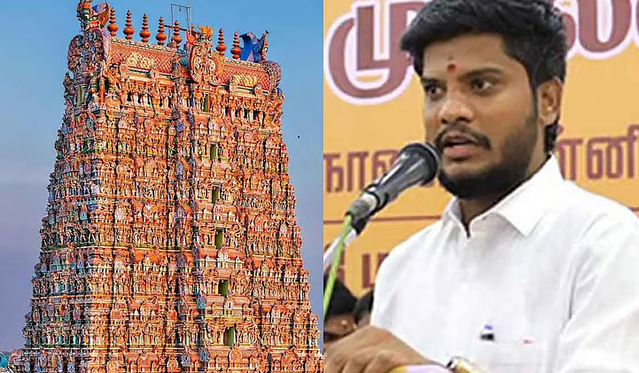 #JUST IN : கோயில் வேலைக்கு லஞ்சமா? புகார்களுக்கு தனி இ-மெயில் அறிவிப்பு..!