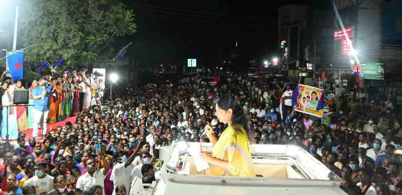 தைரியமில்லாத பழனிச்சாமி - கடுமையாக சாடிய கனிமொழி