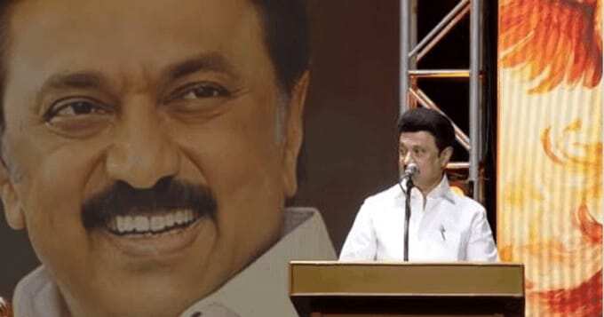 தொட்ட துறை அனைத்திலும் சிகரம் தொட்ட மாநிலம் தமிழ்நாடு - முதலமைச்சர் மு.க.ஸ்டாலின் பேச்சு