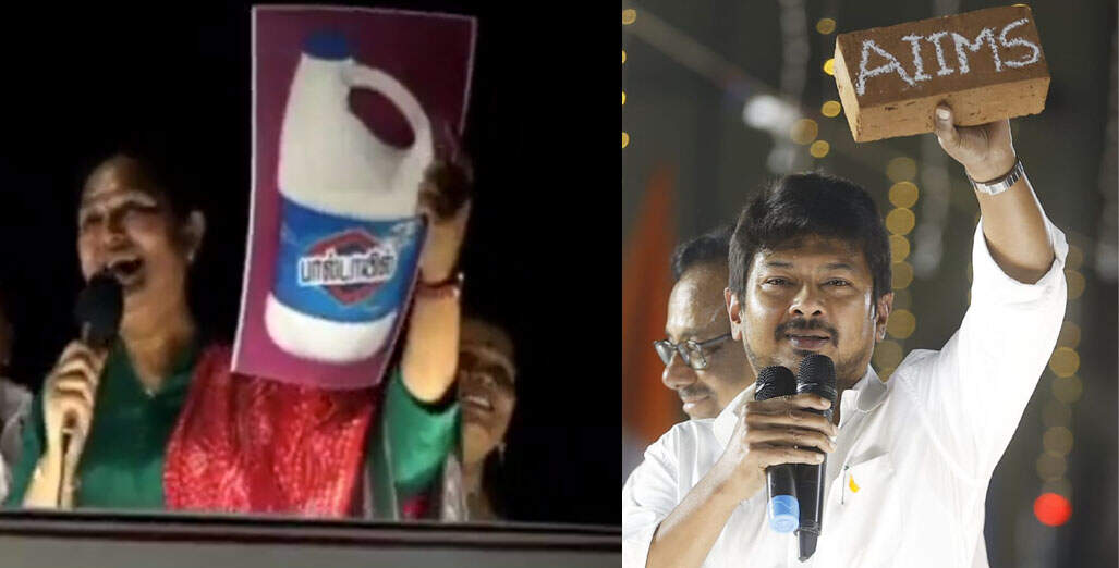 பால்டாயில் உதயநிதி! ஒத்தக்கல்லு உதயநிதி! நடிகை விந்தியா கடும் தாக்கு