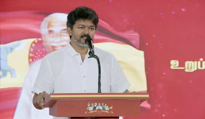 இதை மட்டும் சரியா செய்தால் போதும்..! அந்த 2 தேர்தல் மாதிரி 2026 தேர்தல் அமையும் - தவெக விஜய்..!!