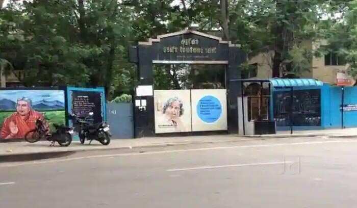 சென்னையில் ஒரு பள்ளிக்கு மட்டும் இன்று விடுமுறை