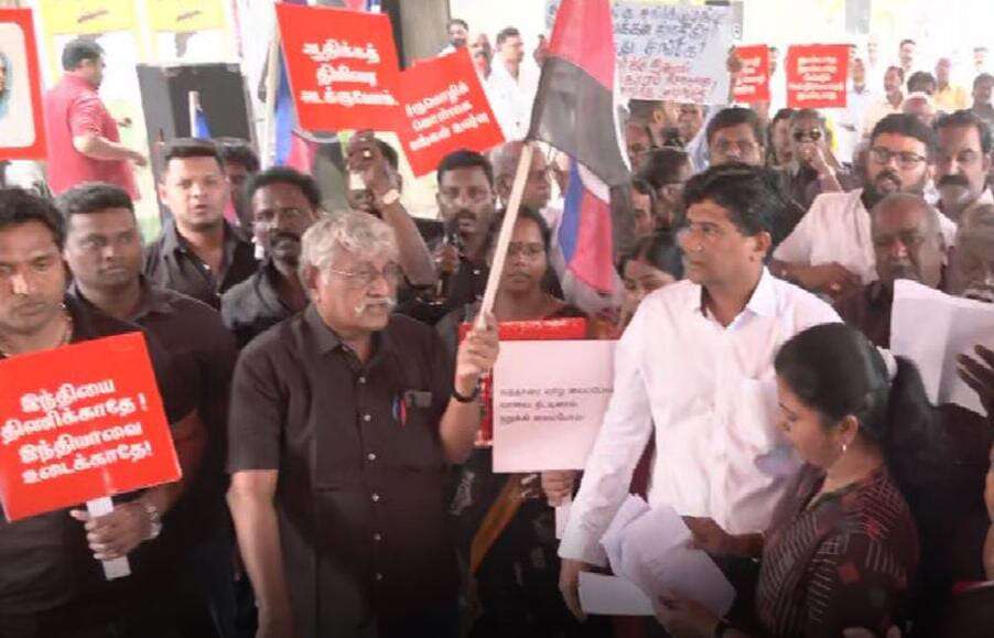 இந்தி திணிப்பு நடவடிக்கைகளை கண்டித்து கண்டன ஆர்ப்பாட்டம்!