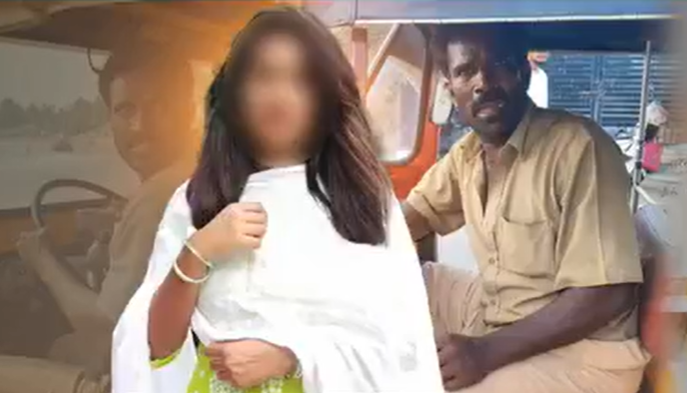 வெளிநாட்டு பெண்ணிடம் ஆபாச பேச்சு! ரூ.30 ஆசைப்பட்டு கம்பி எண்ணும் ஆட்டோ ஓட்டுநர்